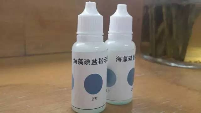 假盐流入市场2018云南,昆明假盐最新事件