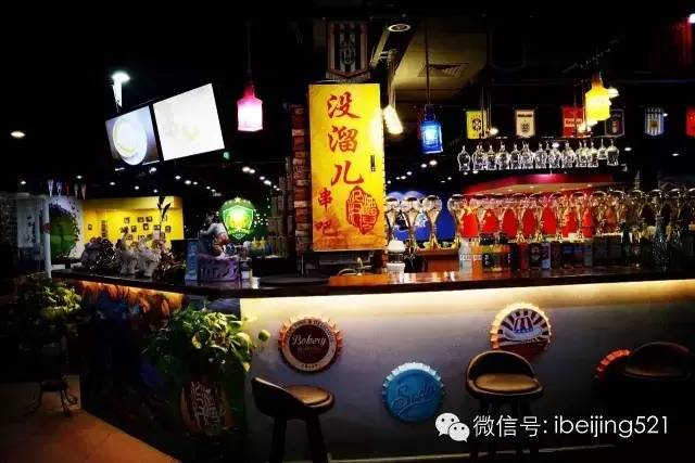 最变态的主题餐厅,奇葩主题餐厅