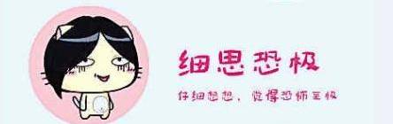 大量假盐流入市场,昆明假盐最新事件