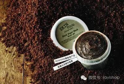 分享一款好用的护肤品,分享好用实惠的护肤品