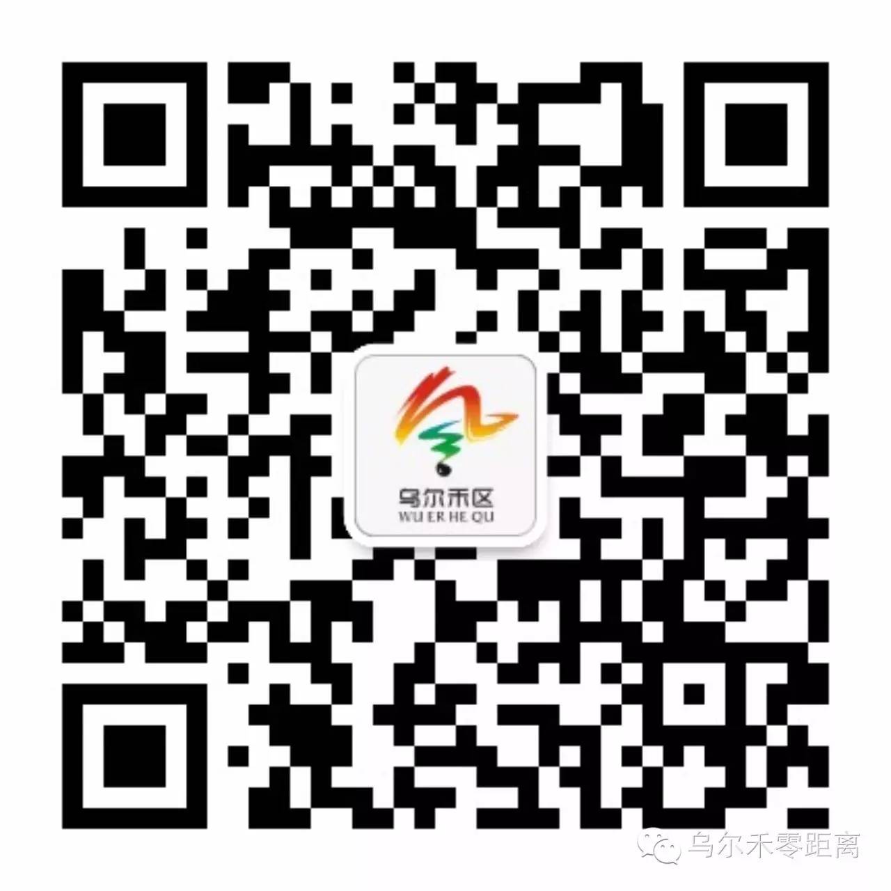 金丝玉是怎样的,金丝玉到底有没有价值啊