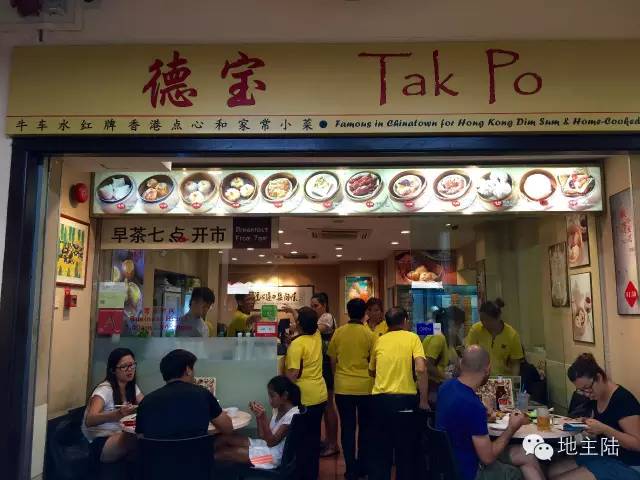 新加坡最好吃的店,去新加坡必买的吃的