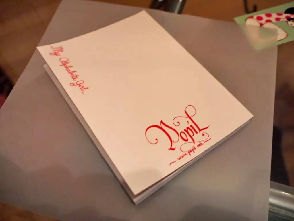 冒险少女笔下的炫丽插画