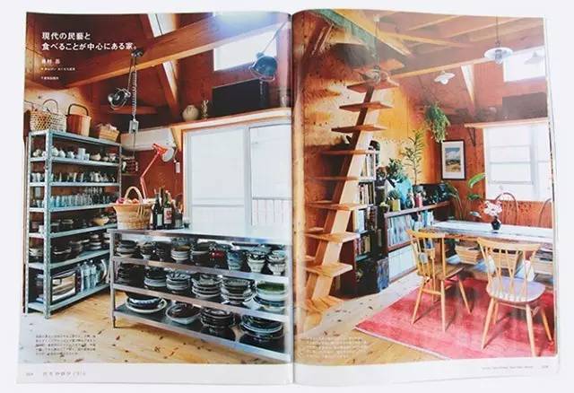 brutus日本杂志,brutus是什么杂志