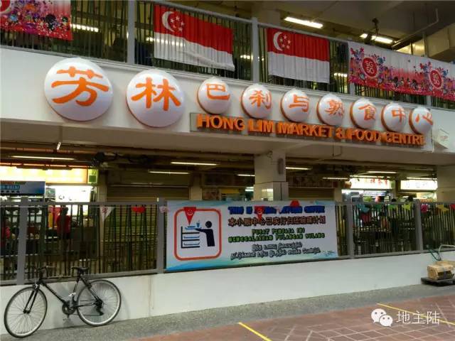 新加坡最好吃的店,去新加坡必买的吃的