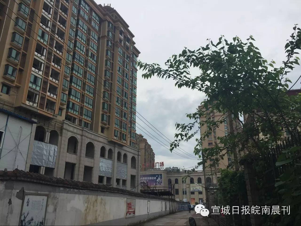 老街人民电影院在哪里,人民电影院旧址