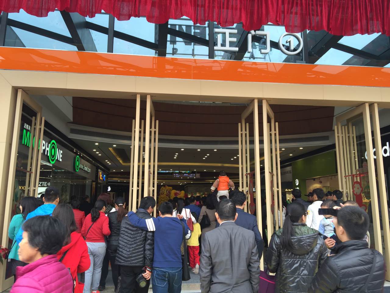 金山广场优惠团购,金山湖广场团购