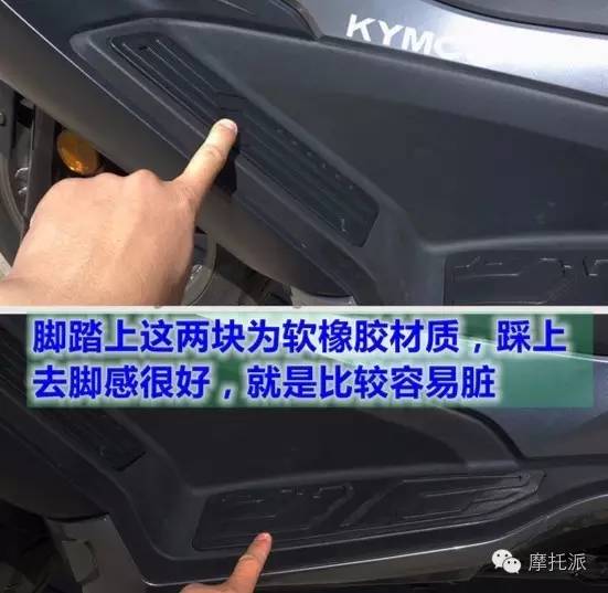 光阳赛艇300i参数配置,光阳300i和光阳赛艇300区别