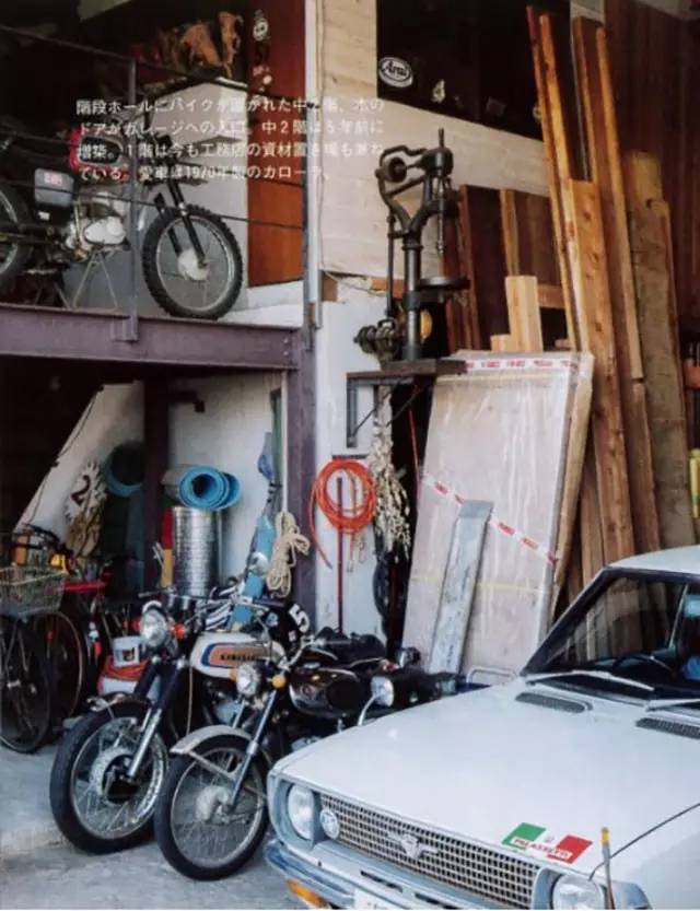 brutus日本杂志,brutus是什么杂志