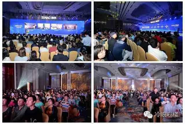 融创城未来5年的发展,融创城和融创