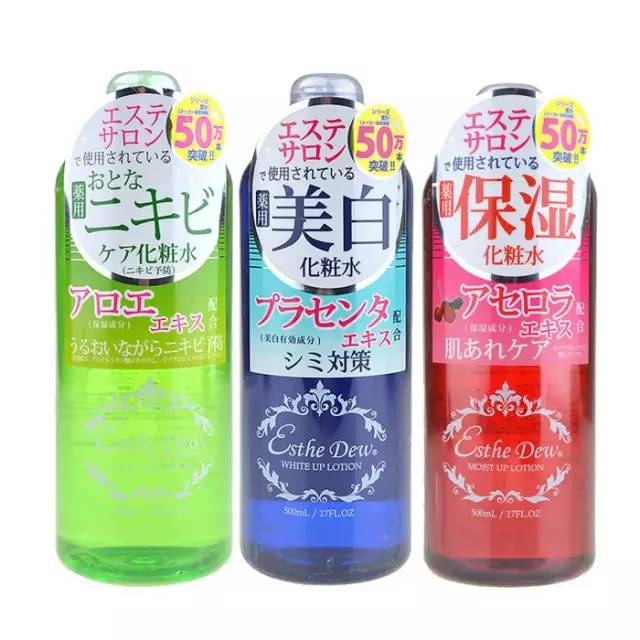 精致女孩学生党必备平价好物,平价美白好物护肤品