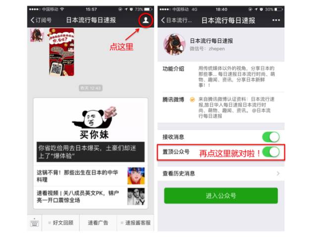 脸部适合敷什么样的面膜,激素脸敷什么面膜最好