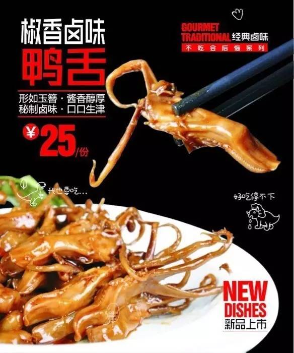 黄晓明来南京开店了？非常火爆还要任性的下午才营业！