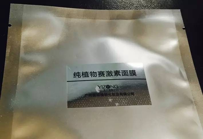 美博会最后一天值得去吗,美博会最后一天依然人山人海