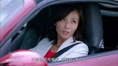 欢乐颂救急不救穷,欢乐颂小曲失恋痛哭