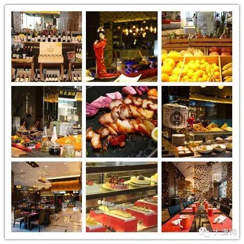 唐山探店自助,唐山探店自助火锅