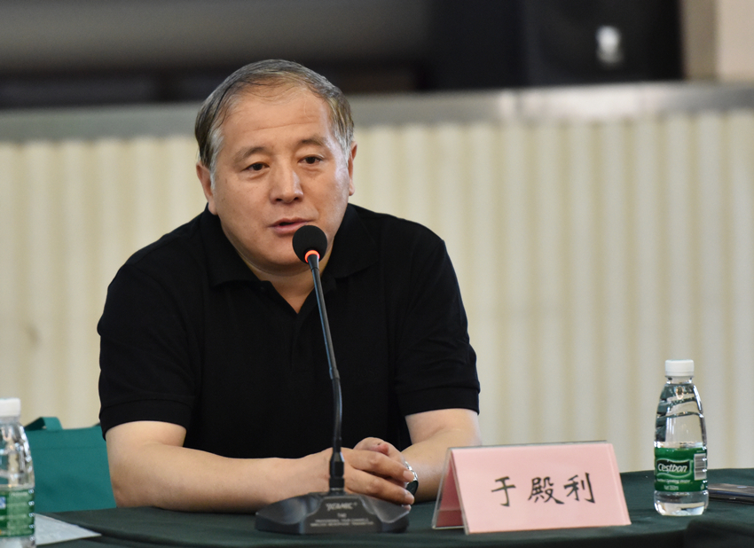 中华现代学术名著8,中国现代学术名著全集