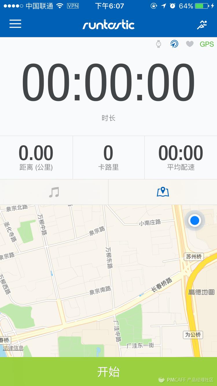 海外有哪些应用商店,国外平台app哪个好