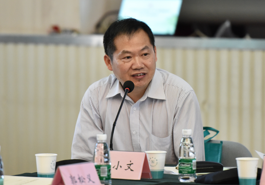 中华现代学术名著8,中国现代学术名著全集