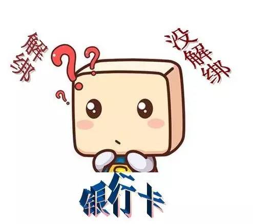 钱被骗了只有二维码报警有用吗,扫二维码如果被骗钱会立刻转走吗