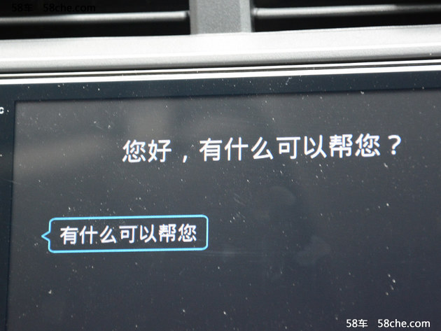 卡仕达车机对比评测,卡仕达顺系列对比普通安卓车机