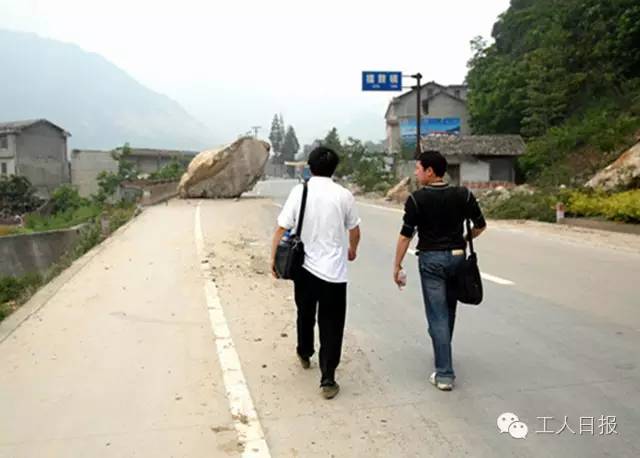 新汶川和旧汶川,汶川人回汶川