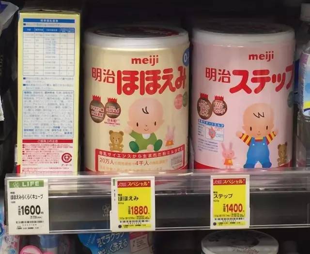 央视曝光国标羊奶粉,国家对国产奶粉的监管