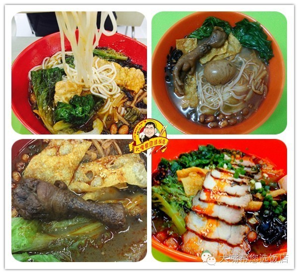 吃遍大连金州区,吃遍大连酸菜鱼