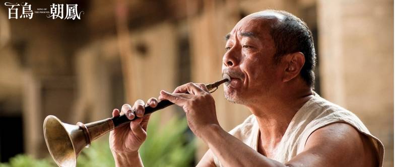 民间北影｜关于电影学院，《百鸟朝凤》，还有吴天明导演——电影学系利维坦