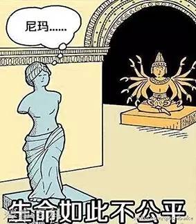 黄河父子二人打捞上来的视频,黄河落水情侣