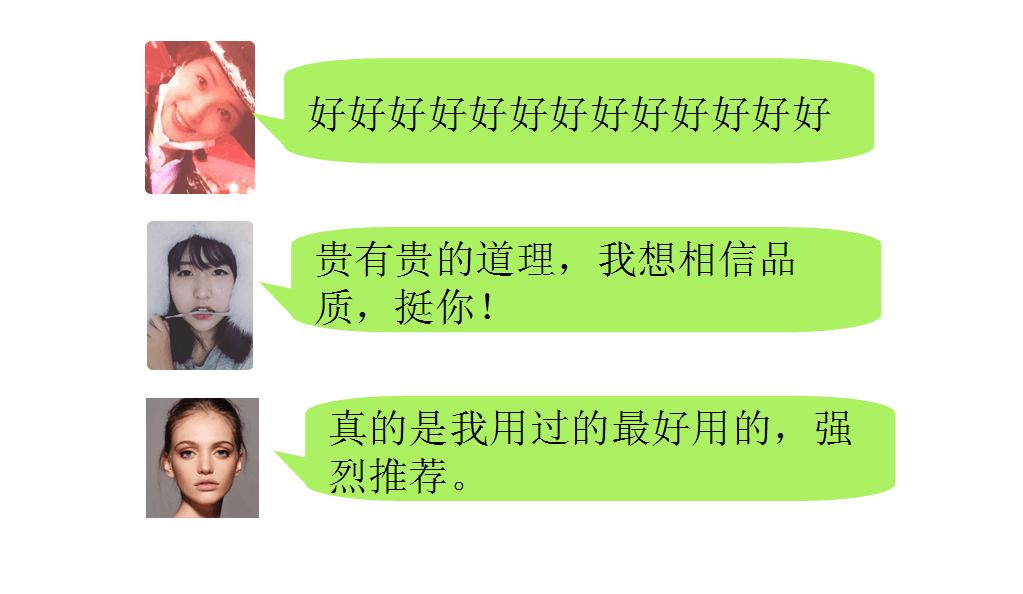 戳进来｜口碑才是硬道理，20家品牌听听“买家”怎么说