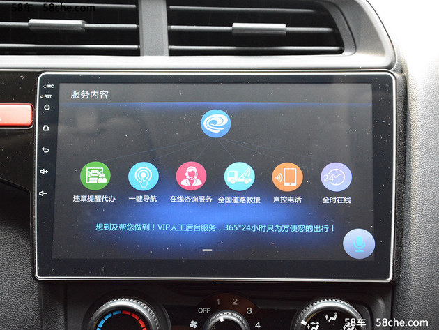 卡仕达车机对比评测,卡仕达顺车机固件升级教程