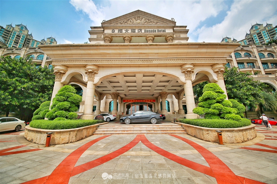 在最美的季节邂逅一场最美的相遇,恒大最美的瞬间