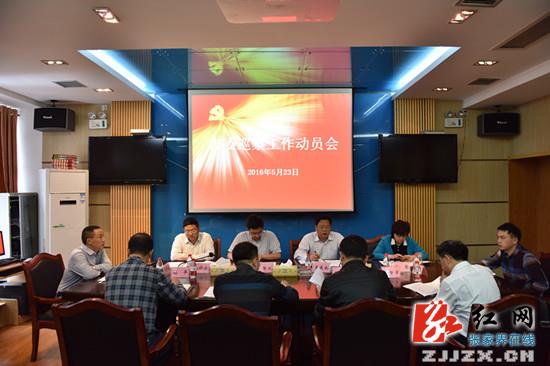 新闻早餐每天三分钟知晓天下事,早餐新闻三分钟知晓天下事