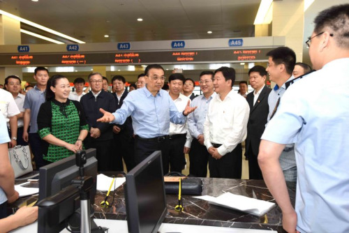 新闻早餐每天三分钟知晓天下事,早餐新闻三分钟知晓天下事