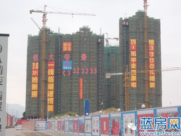 华侨大学旁26000元/平米起的房值得入手吗？