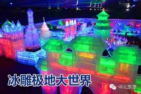 六一儿童节去哪里带孩子,六一去哪里带小朋友玩