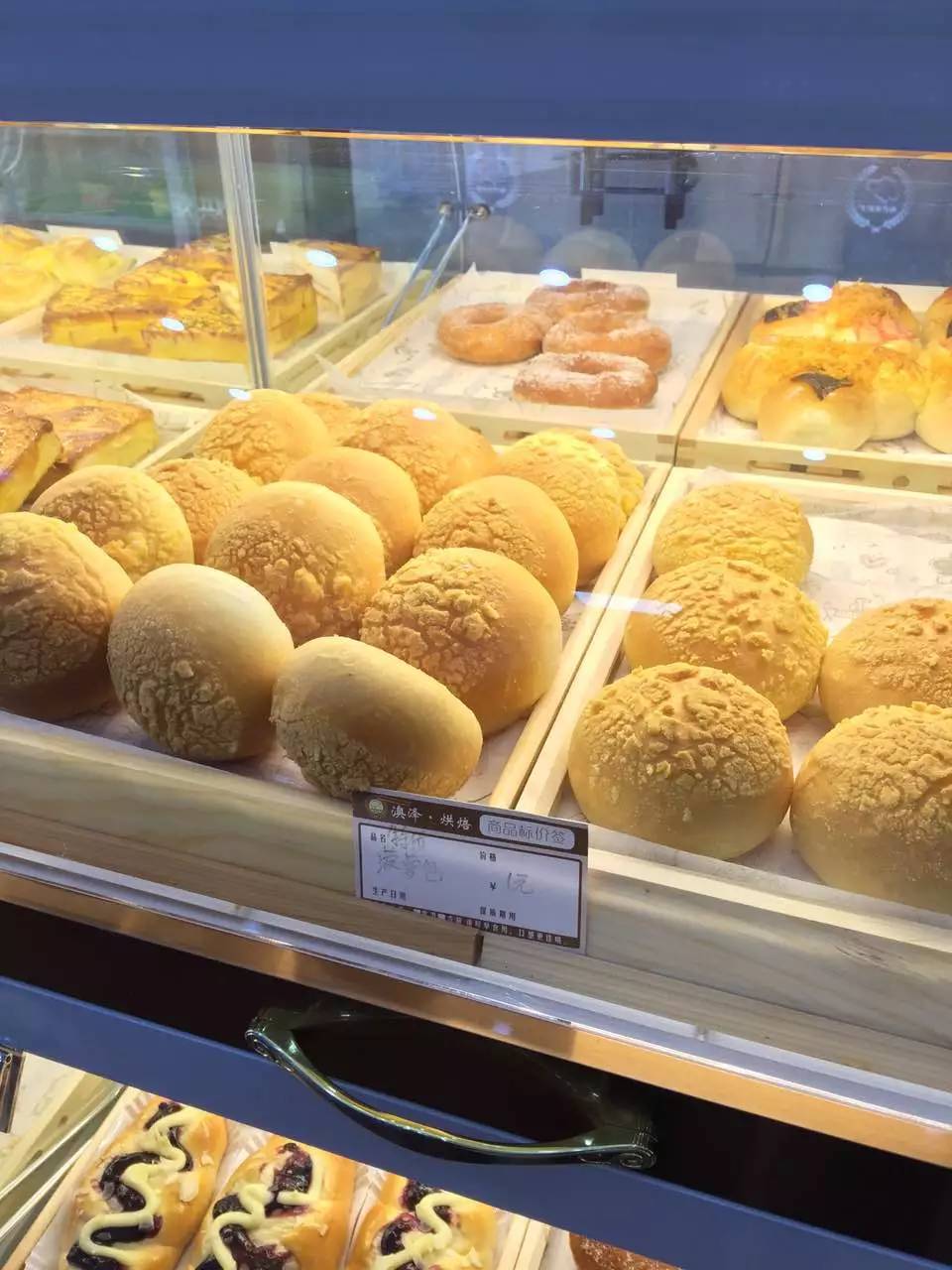 金山广场优惠团购,金山湖广场团购