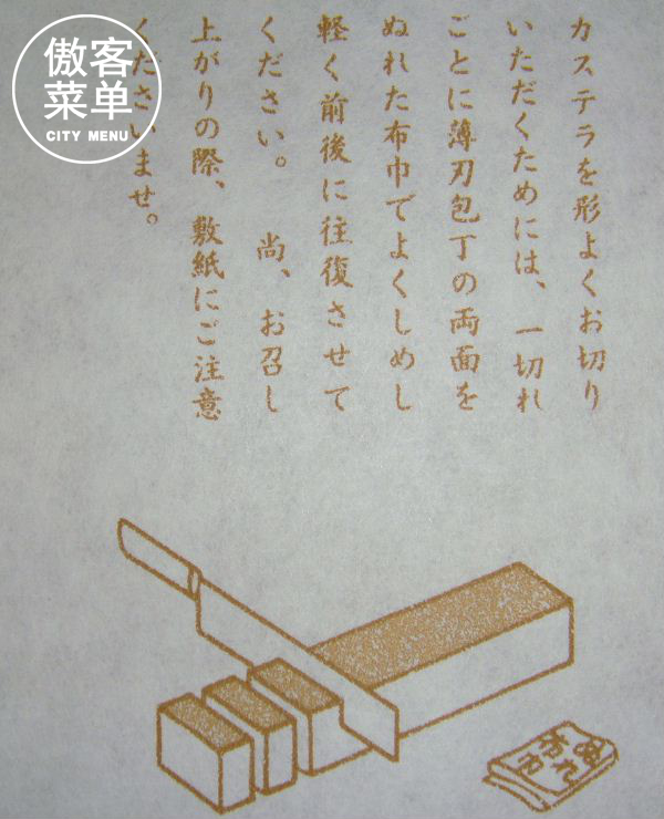 鍌插闆堕,鍌插闆堕澶у叏