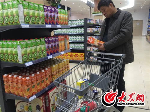 临沂进口商品直营中心在什么地方,临沂综合保税区进口商品直营中心