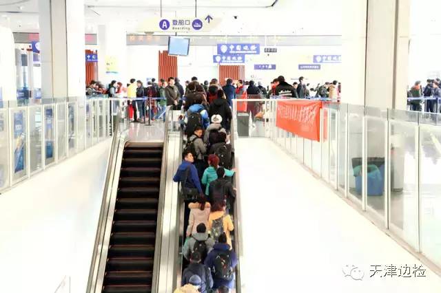 边检重点关注名单,边检通关指南