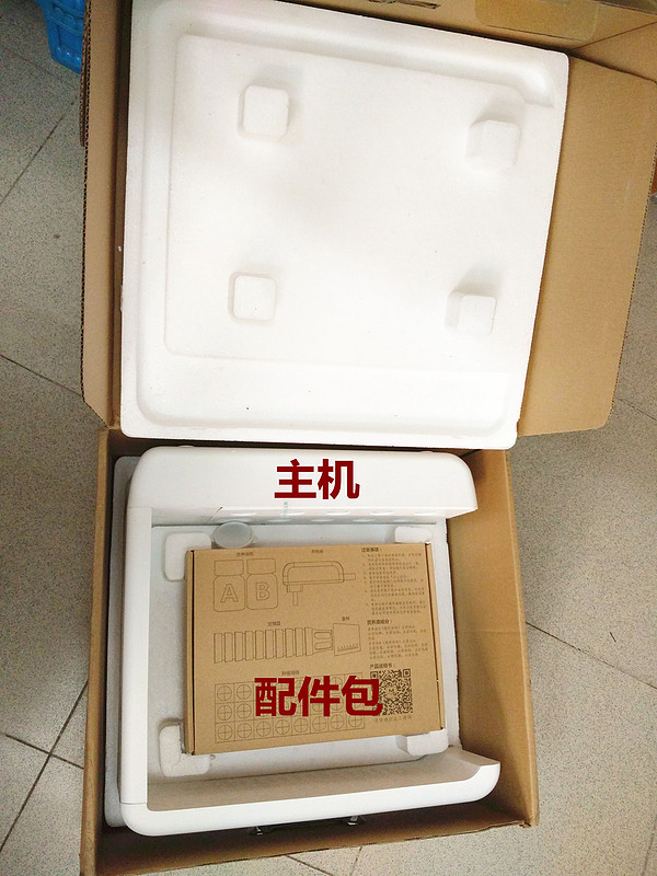 我的秘密菜园,我的秘密小菜地