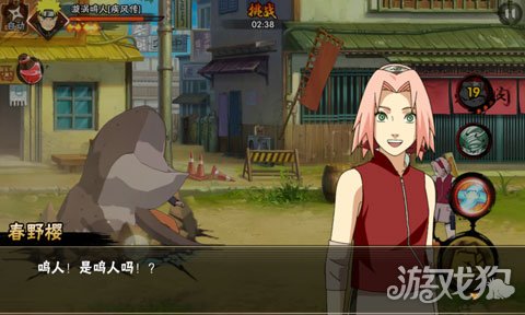 躲开小樱致命一击火影手游第七章第一关通关