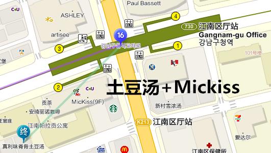 明洞乐天免税店攻略,首尔明洞乐天免税店在几楼