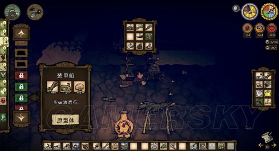 饥荒海难新手流程攻略,饥荒海难瓦拉妮怎么解锁