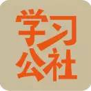 家门口的好小学,家门口的好学校有哪些