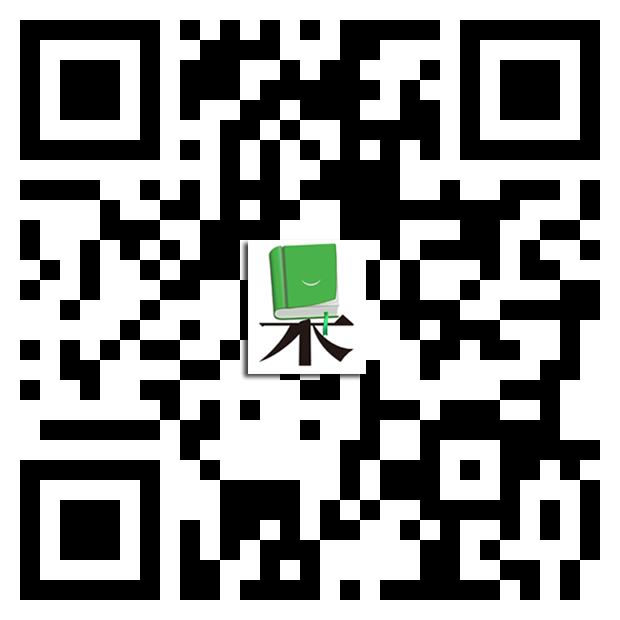 鍐ョ帇娓稿巻浜洪棿,鍐ョ帇鍖讳粰