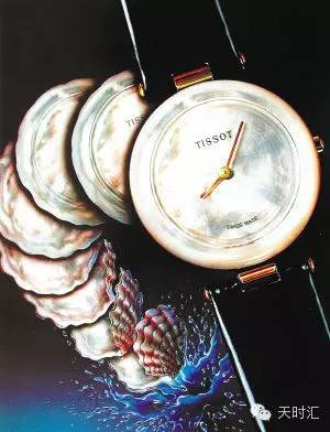 5个不建议买的手表品牌,这个牌子的手表怎么样