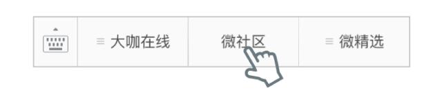 固铂轮胎和国产轮胎哪个更好,米其林轮胎和国产轮胎的区别