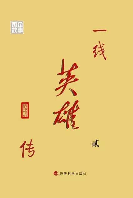 梁晓声专访,采访梁晓声完整版